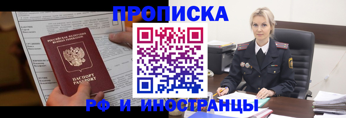 форма 3 в Ленинск-Кузнецком